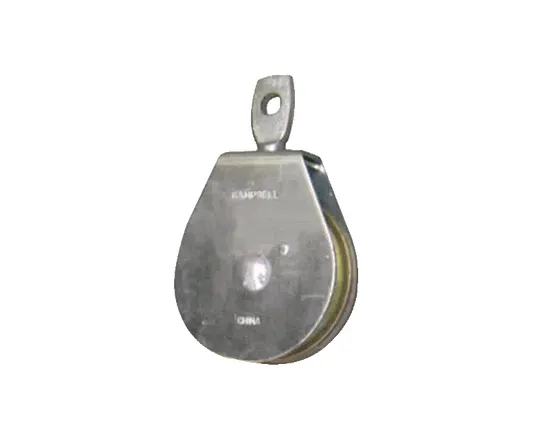 SGL